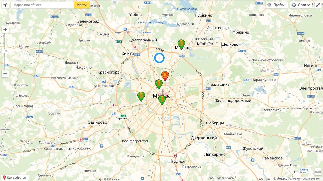 New Bitcoin ATM Tracker Site Launches in Russia